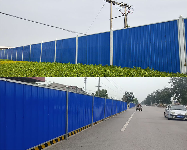 南开区彩钢围挡板